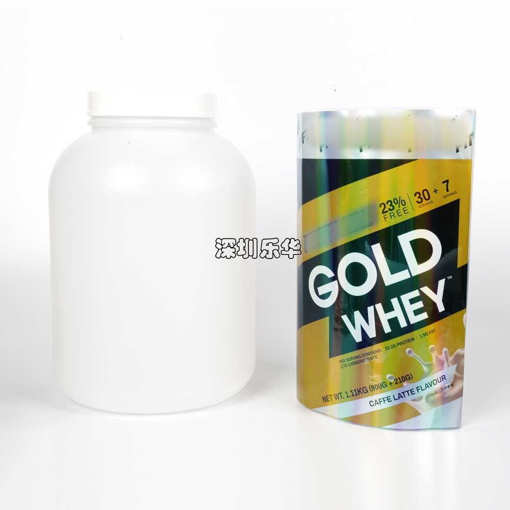 樂華包裝蛋白粉瓶PET防偽鐳射收縮膜印刷標簽支持定制