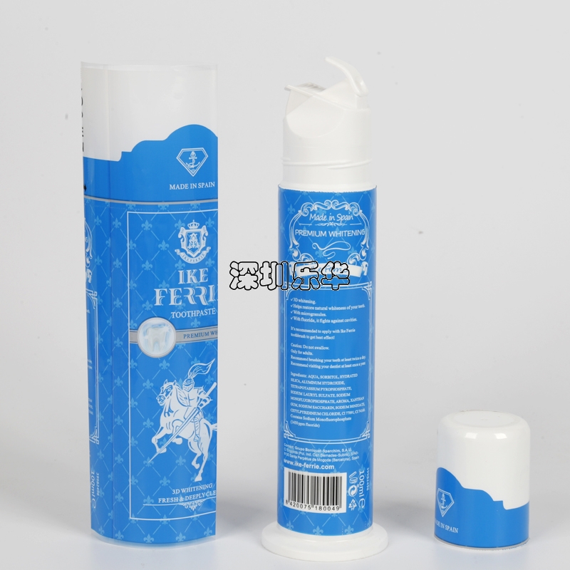 日用品包裝盒標(biāo)簽印刷PVC收縮膜