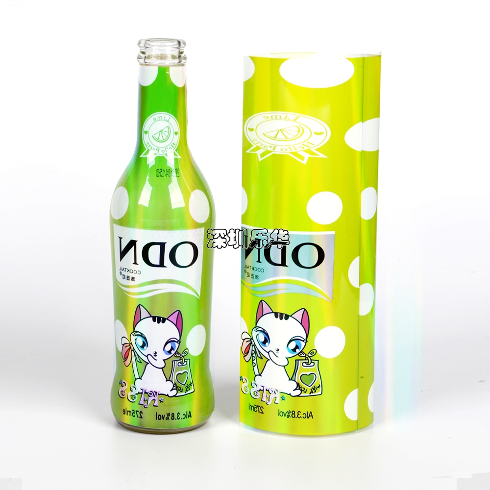 樂華包裝汽水瓶PET鐳射膜印刷收縮標簽